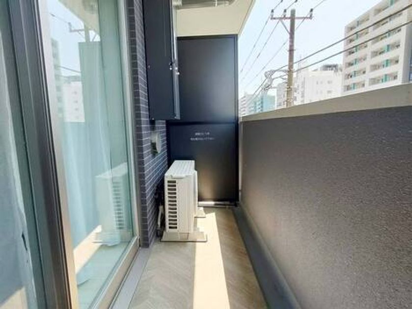 Naikan17 20250620172002 945x630
