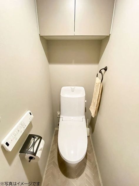 Naikan6 20250730121708 945x630