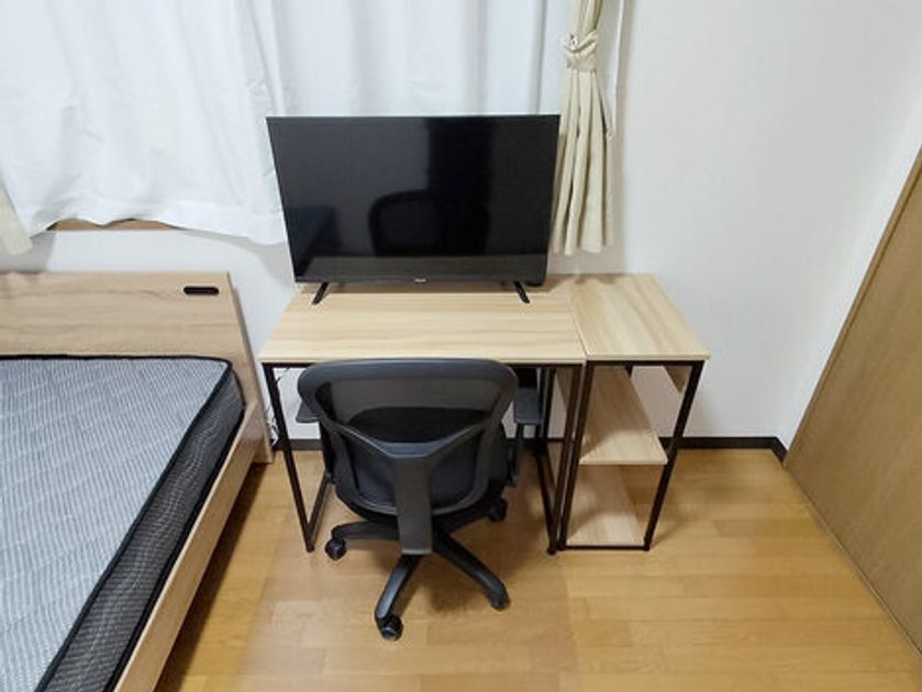 Naikan5 20250714125041 945x630