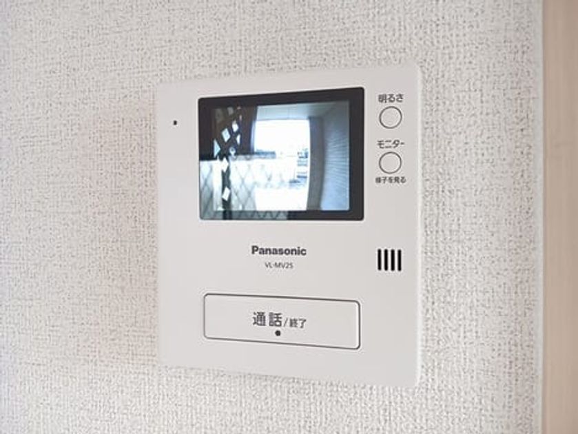 Naikan8 20250904000000 945x630