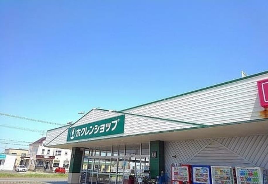 Naikan13 20240228000000 945x630