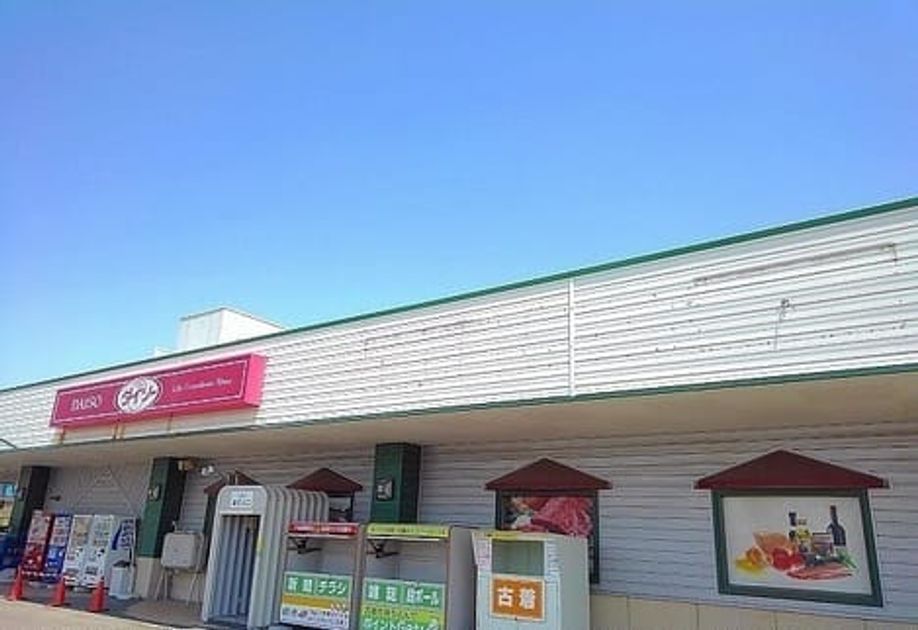 Naikan14 20240229000000 945x630