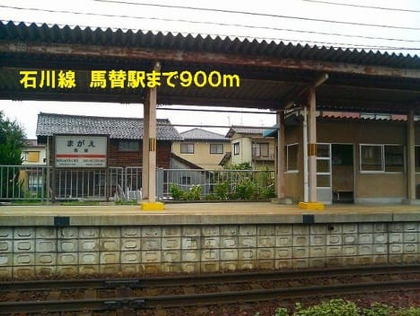 Naikan13 20220914000000 945x630
