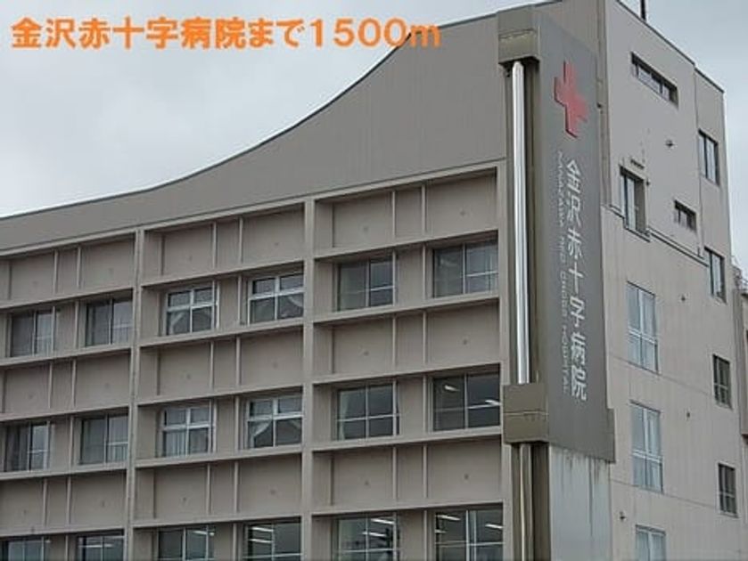 Naikan16 20220914000000 945x630
