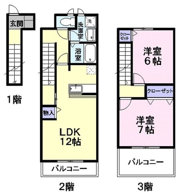 Madori 20120229000000 945x630