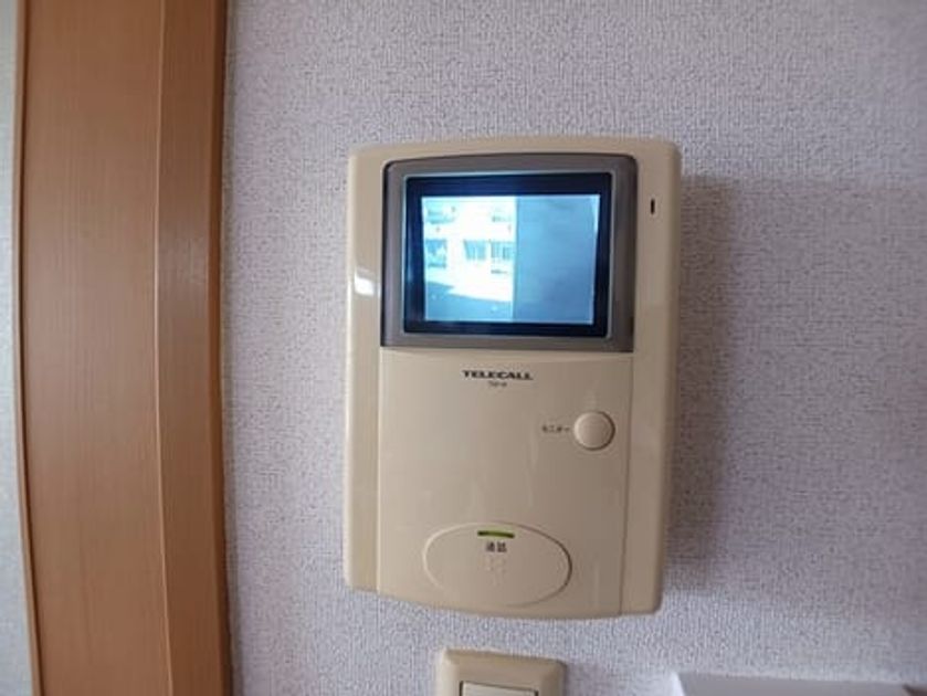 Naikan8 20250828000000 945x630