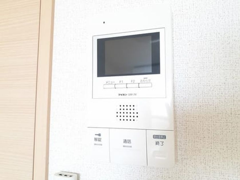 Naikan10 20240808000000 945x630