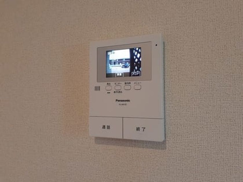 Naikan10 20220908000000 945x630