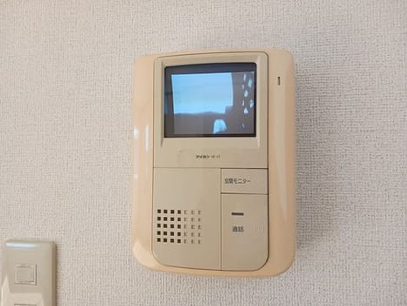 Naikan10 20241224000000 945x630