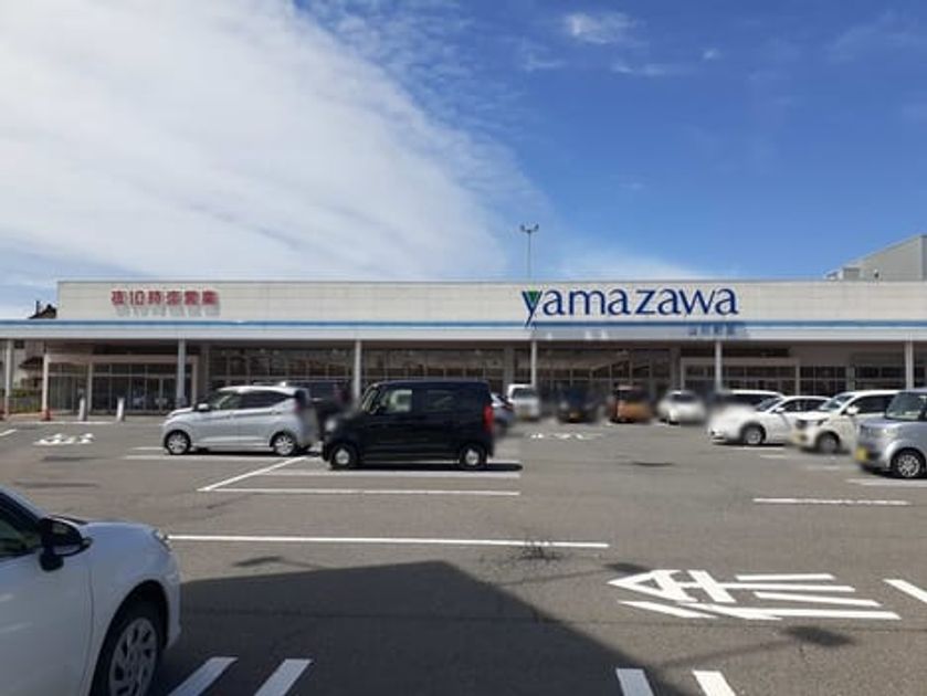 Naikan15 20250618000000 945x630