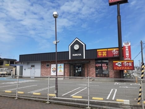 Naikan16 20250618000000