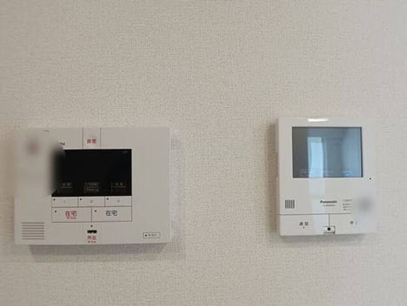 Naikan9 20251027000000 945x630