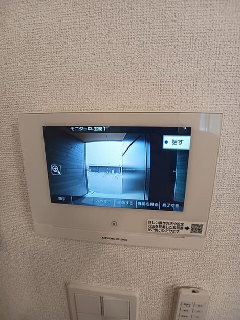 Naikan12 20250523000000
