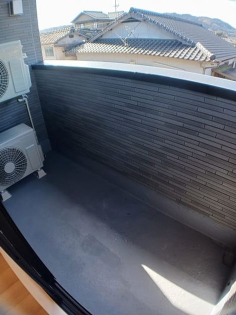 Naikan9 20250130000000 945x630