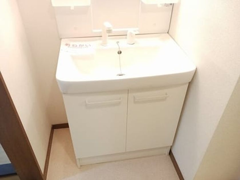 Naikan4 20260526000000 945x630