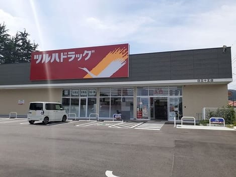 Naikan16 20220311000000