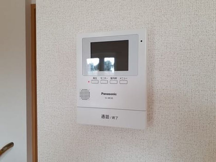 Naikan9 20220317000000 945x630