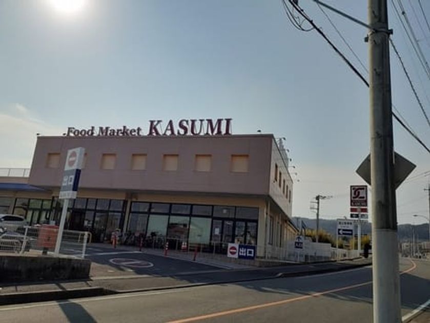 Naikan13 20250807000000 945x630