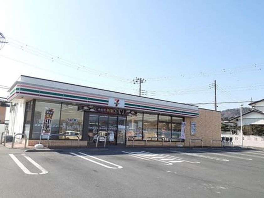 Naikan17 20250807000000 945x630
