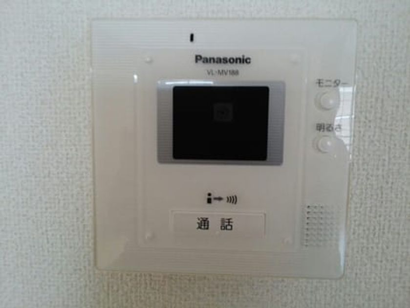Naikan8 20140724000000 945x630