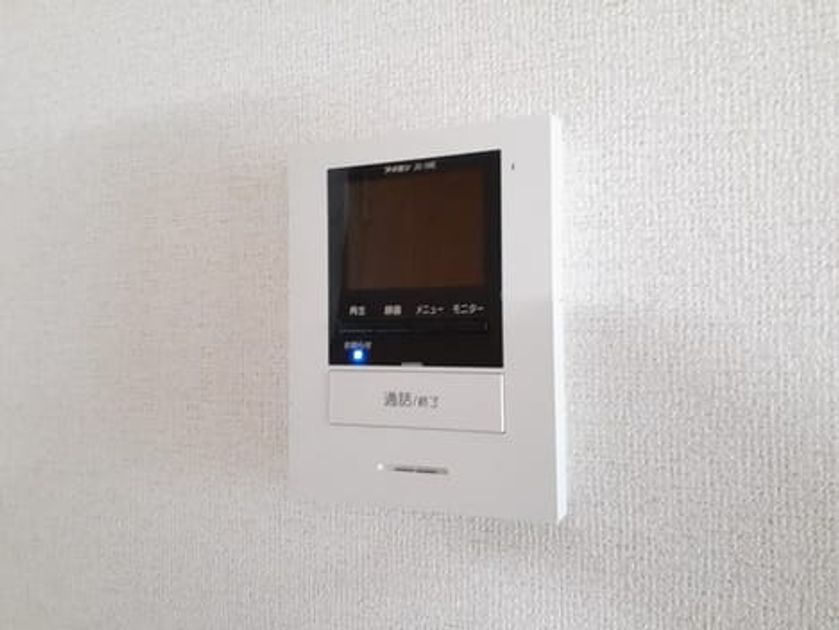 Naikan9 20230118000000 945x630