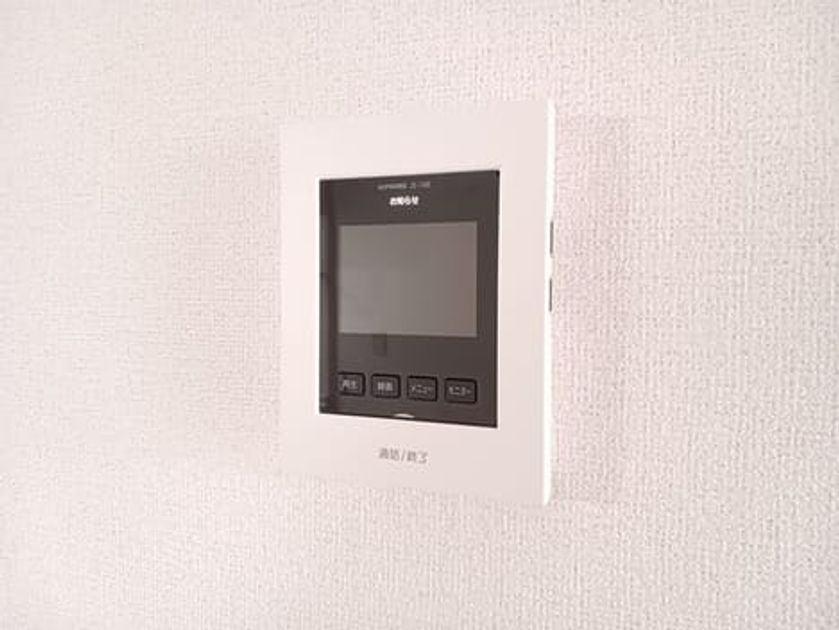 Naikan9 20241001000000 945x630