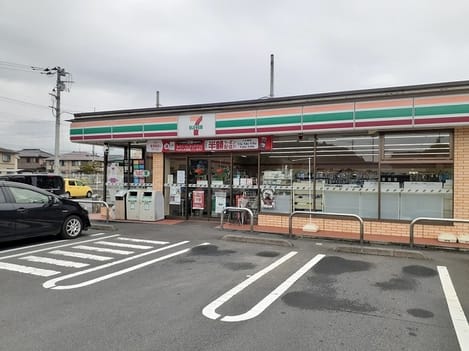 Naikan13 20210922000000