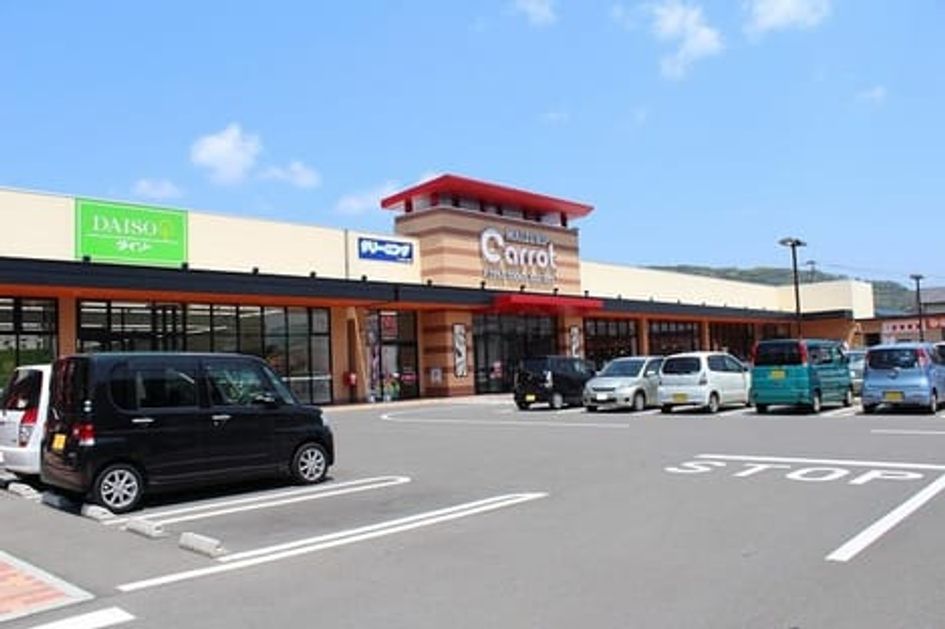 Naikan14 20200124000000 945x630