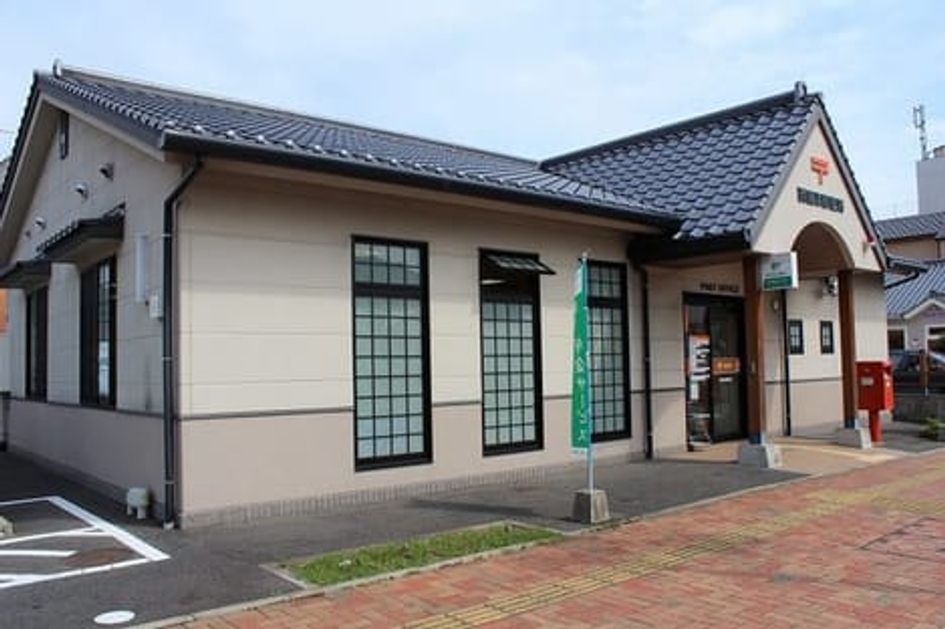 Naikan18 20200124000000 945x630