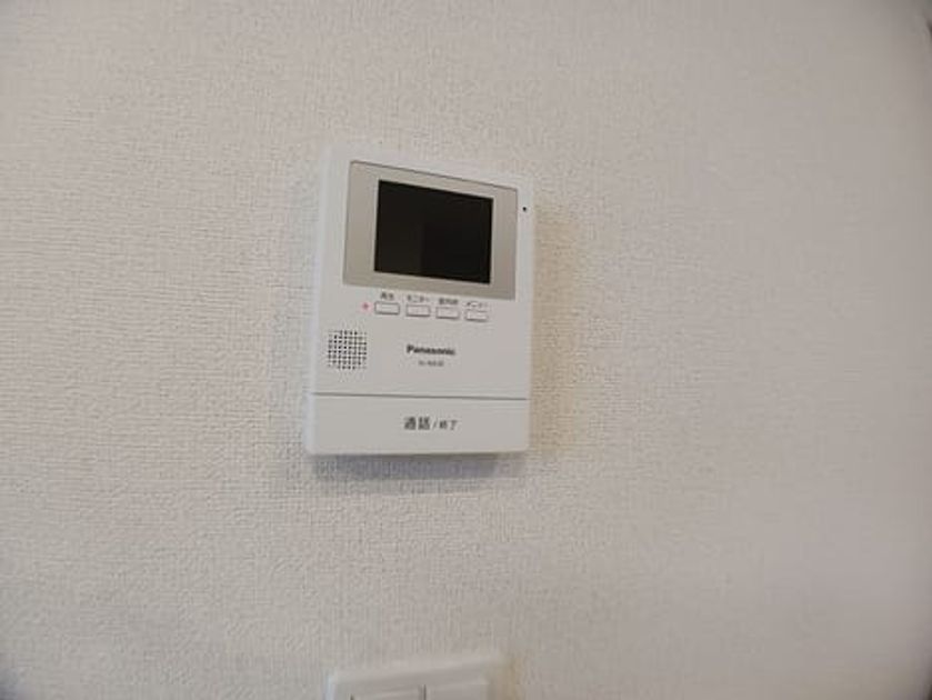 Naikan9 20241004000000 945x630