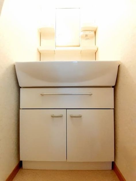 Naikan9 20240229000000 945x630