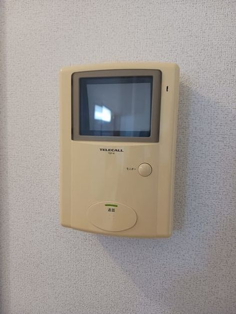 Naikan12 20250122000000 945x630