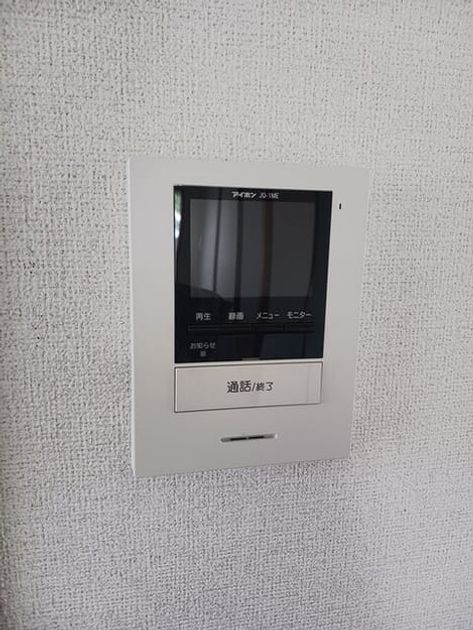 Naikan12 20250605000000 945x630