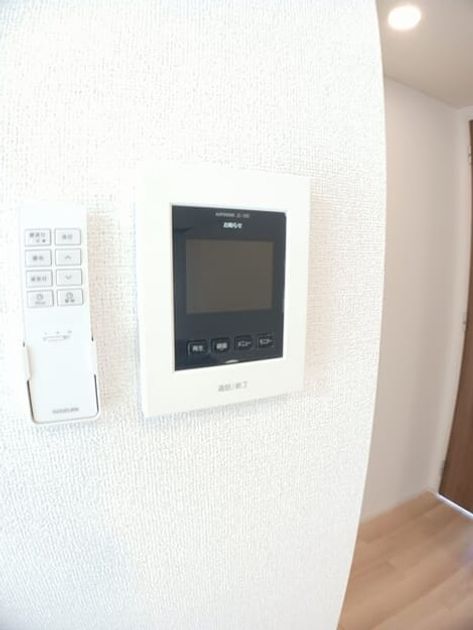 Naikan8 20251016000000 945x630