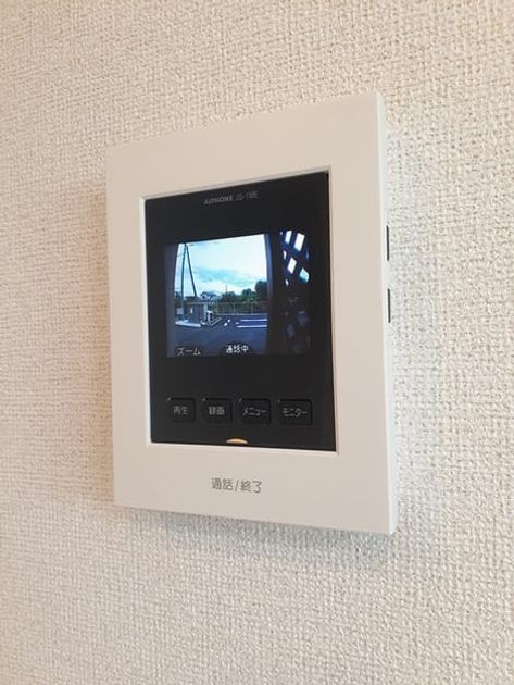 Naikan8 20230926000000 945x630