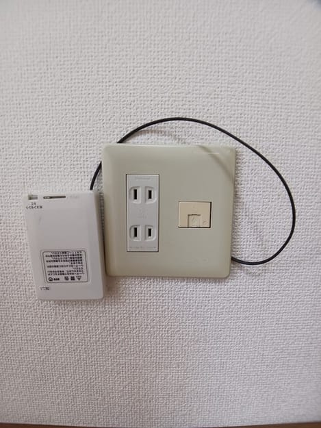 Naikan12 20250911000000