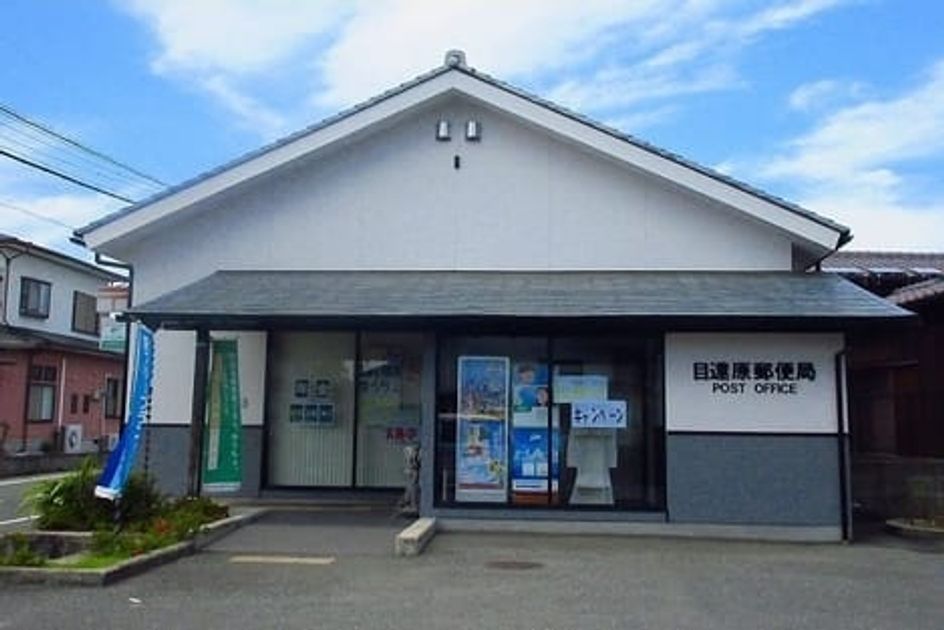 Naikan13 20220907000000 945x630