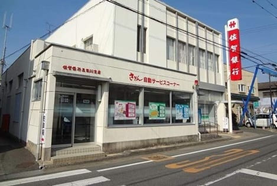 Naikan18 20220912000000 945x630