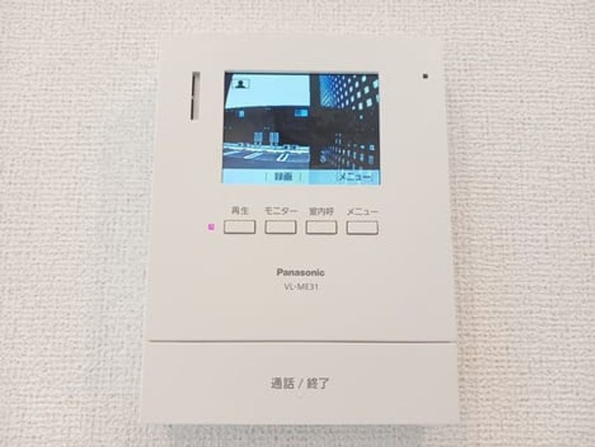 Naikan12 20250901000000 945x630