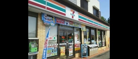 Naikan14 20250416000000