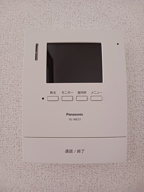 Naikan10 20250710000000
