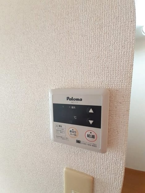 Naikan8 20230208000000