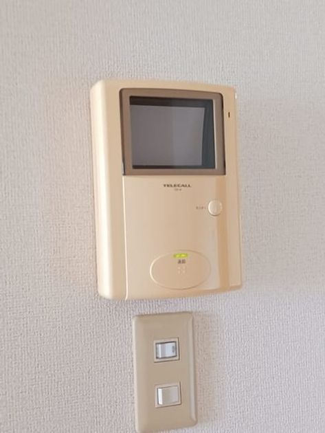 Naikan10 20251128000000 945x630
