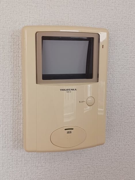Naikan10 20250227000000