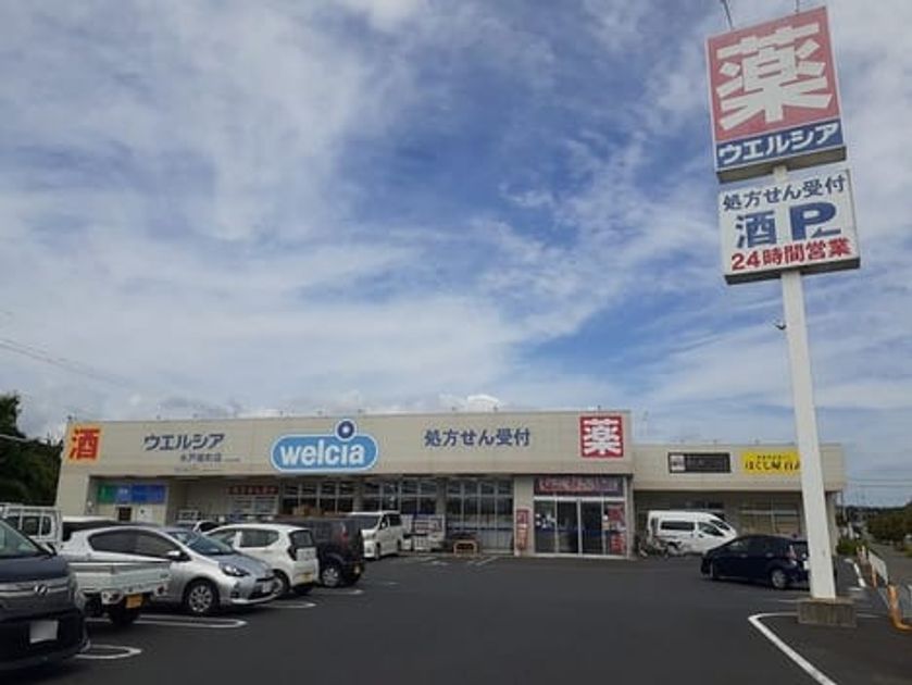 Naikan14 20230907000000 945x630