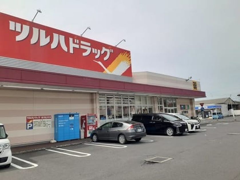 Naikan18 20230907000000 945x630