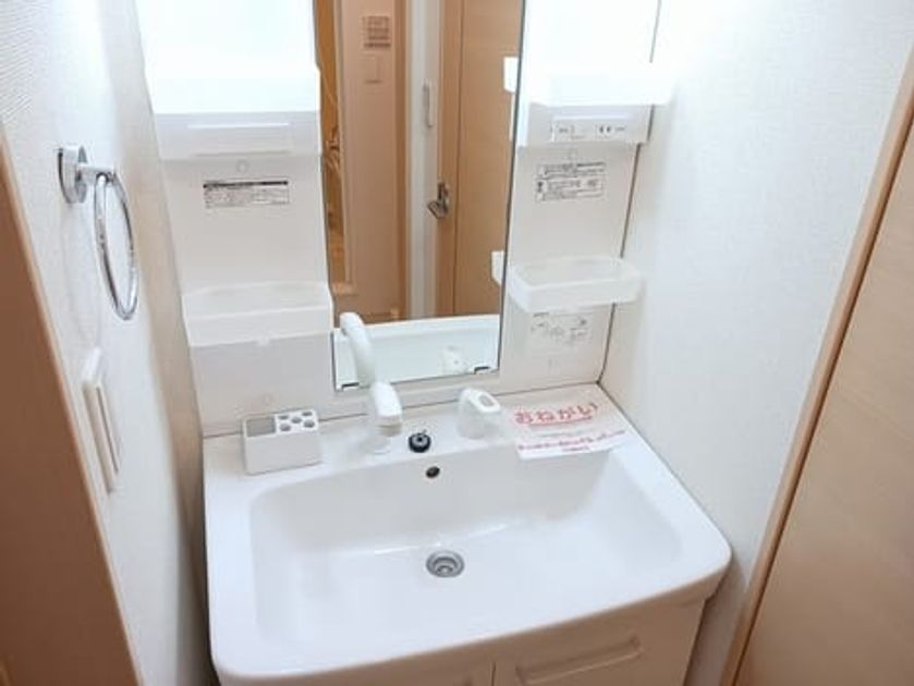 Naikan4 20241119000000 945x630