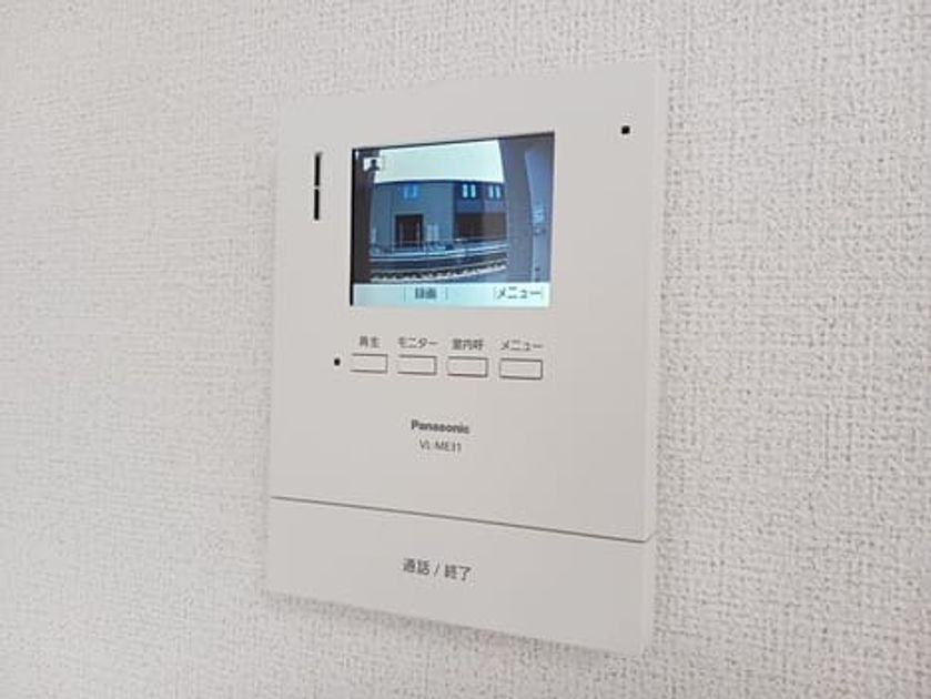 Naikan10 20250827000000 945x630