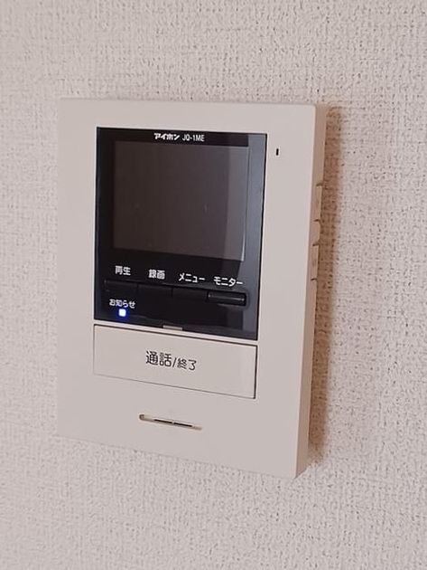 Naikan9 20260901000000 945x630