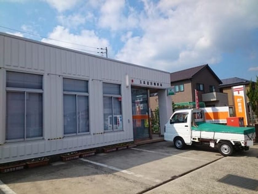 Naikan16 20250423000000 945x630